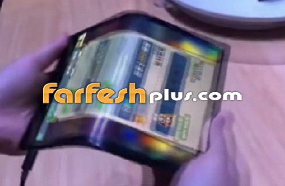 فيديو مذهل.. شركة صينية تطلق أول هاتف قابل للطي في العالم صورة رقم 3