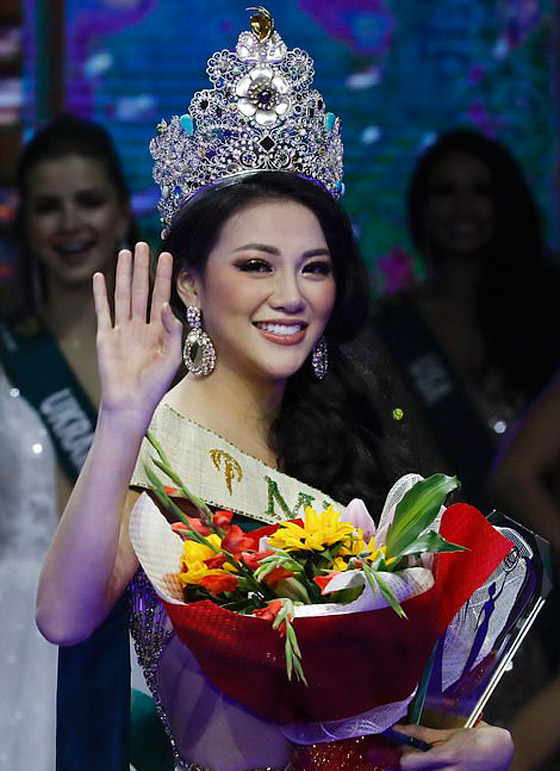 فيديو وصور: فيتنامية تفوز بلقب ملكة جمال الأرض لعام 2018 صورة رقم 4