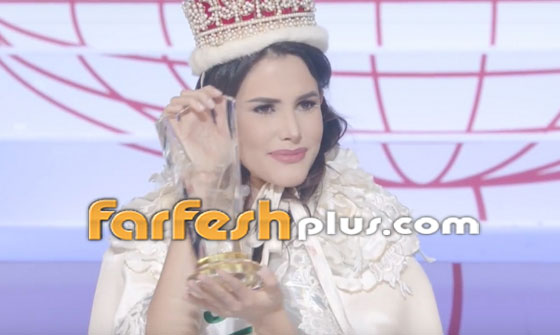 صور وفيديو الفنزويلية (مريم غارسيا) الفائزة بلقب ملكة جمال العالم صورة رقم 3