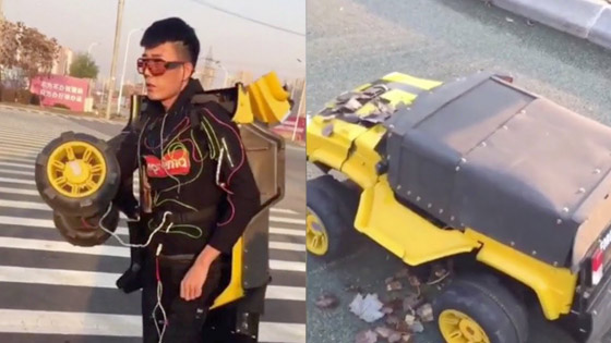فيديو مدهش: مخترع صيني يحول نفسه إلى سيارة متحركة صورة رقم 1