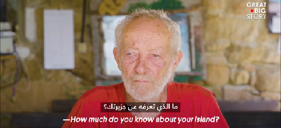 بالفيديو.. رجل يعيش لوحده على جزيرة جنة الأرض منذ عشرات السنين صورة رقم 2