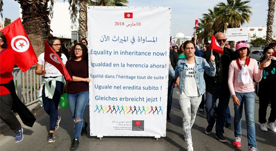 لأول مرة عربيا: تونس توافق على المساواة بين الرجل والمرأة في الميراث صورة رقم 9