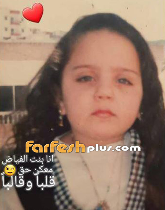 صور ابنة هيفاء وهبي زينب فياض في طفولتها وتقول: انا أشبه والدي! صورة رقم 4