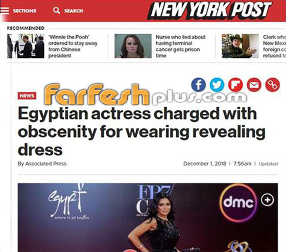 فستان رانيا يوسف يثير ضجة عالمية والامريكان يدافعون عنها صورة رقم 1
