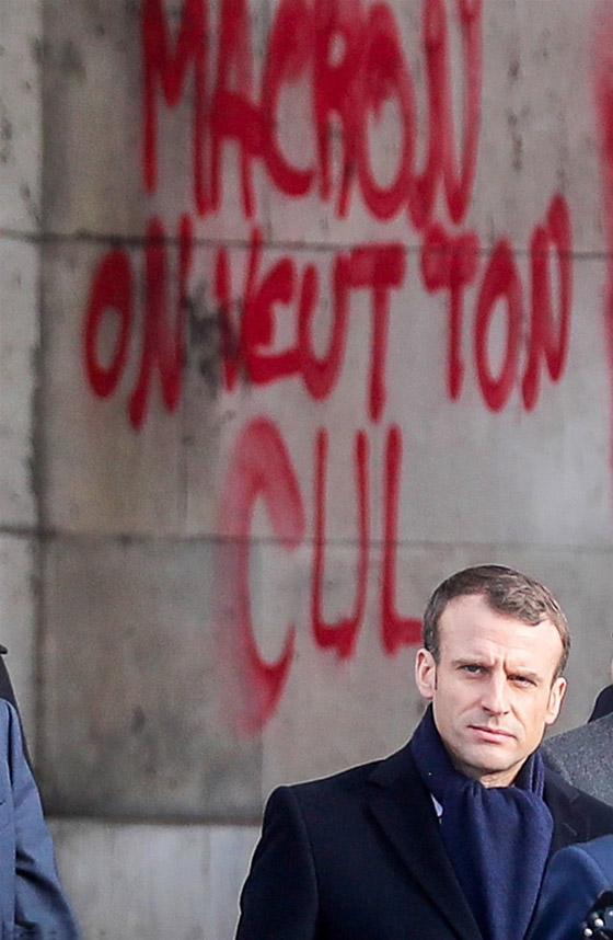 هكذا تابع الفرنسيون خطاب ماكرون ردا على احتجاجات (السترات الصفراء).. صورة رقم 24