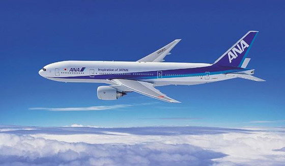  أفضل 10 شركات طيران في العالم لهذا العام.. والثانية شركة عربية! صورة رقم 12