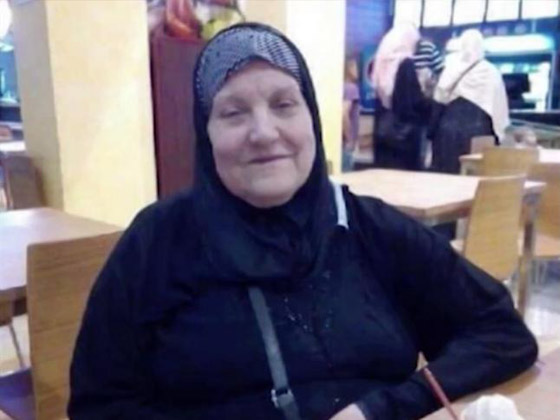 سيدة عربية جزائرية تسقط ضحية لقنبلة غاز في فرنسا صورة رقم 2