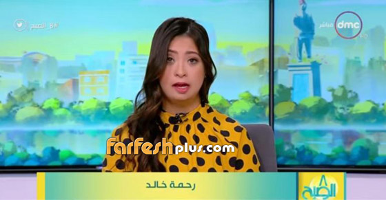 فيديو رحمة خالد، اول مذيعة عربية لديها (متلازمة داون) تحاور الفنانة يسرا صورة رقم 7