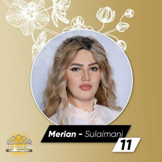  فيديو وصور سناء محمود (سانا) ملكة جمال كردستان العراق الجديدة صورة رقم 3