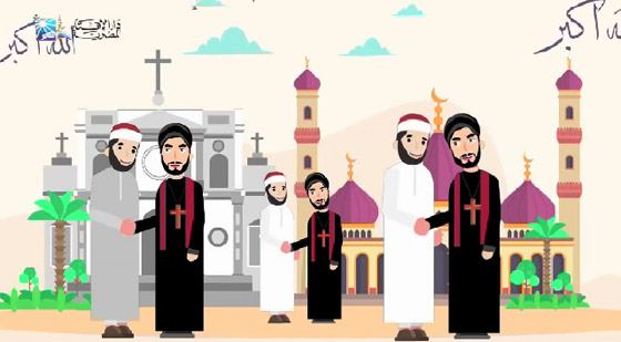 بالفيديو: دار الافتاء المصرية تعايد المسيحيين بعيد الميلاد وتثبت الوحدة الوطنية صورة رقم 4