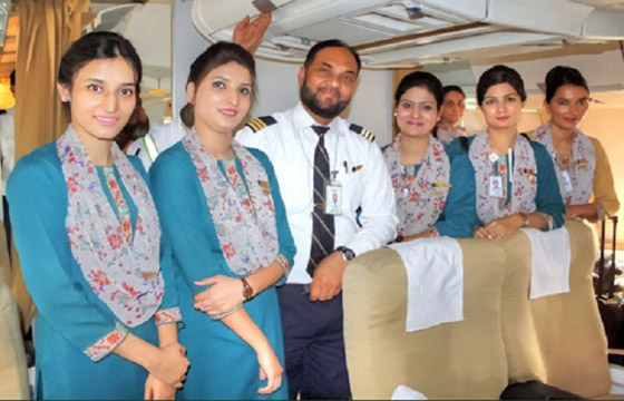  الخطوط الجوية الباكستانية تهدد موظفيها: انزلوا بالوزن او سنرفدكم! صورة رقم 1