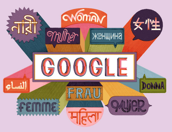 غوغل يحتفل بيوم المرأة العالمي بعرض 13 اقتباس بـ13 لغة مختلفة عن المرأة صورة رقم 1