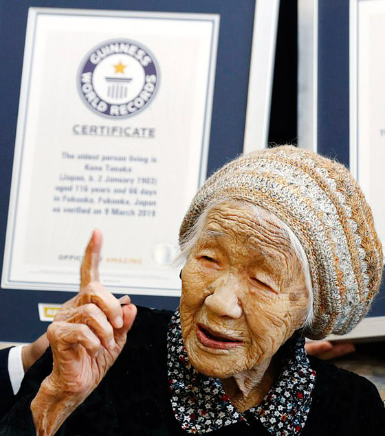 يابانية تحتفظ برقمها القياسي كأكبر معمرة بالعالم وتحتفل بعيد ميلادها الـ117! صورة رقم 18
