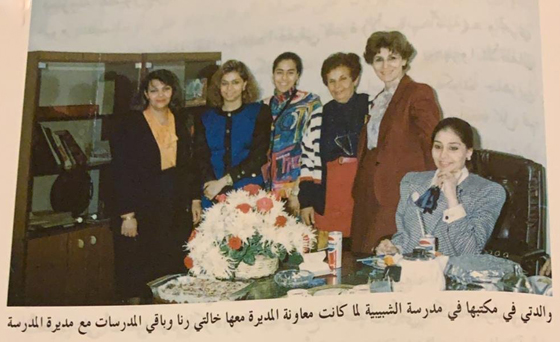 آخر من تبقى من عائلة صدام حسين، من أين تأتي مصادر دخلهم؟ صورة رقم 4
