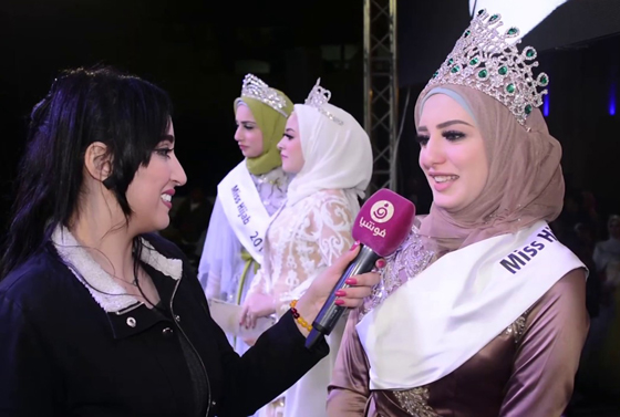 بالفيديو والصور صحفية مصرية تفوز بتاج ملكة جمال المحجبات صورة رقم 10