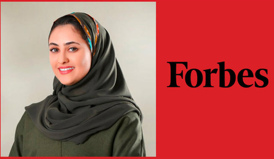  قائمة فوربس لشخصيات عربية مبدعة شابة، والغلبة للنساء صورة رقم 5