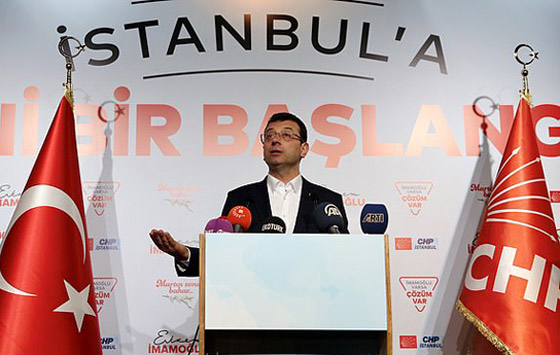 انتخابات اسطنبول: تعرفوا على التركي الذي هزم الرئيس أردوغان مرتين! صورة رقم 32