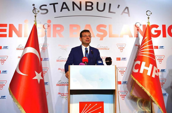 انتخابات اسطنبول: تعرفوا على التركي الذي هزم الرئيس أردوغان مرتين! صورة رقم 37
