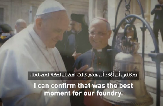 بالفيديو: عائلة ايطالية تصنع أجراس البابا صورة رقم 3