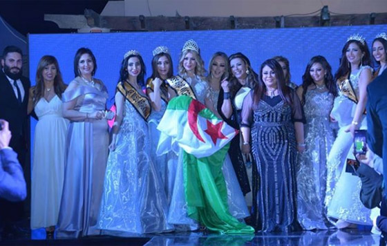تتويج الجزائرية الأميرة سمارة يحيى ملكة جمال العرب، والوصيفة فلسطينية صورة رقم 2