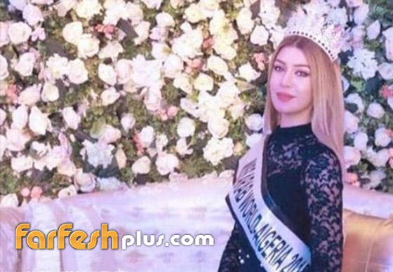 تتويج الجزائرية الأميرة سمارة يحيى ملكة جمال العرب، والوصيفة فلسطينية صورة رقم 13