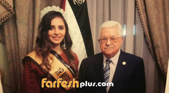 تتويج الجزائرية الأميرة سمارة يحيى ملكة جمال العرب، والوصيفة فلسطينية صورة رقم 14