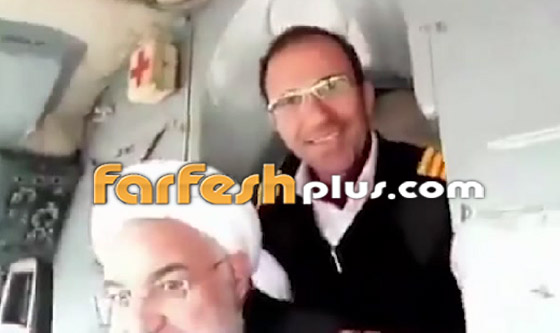 فيديو للرئيس الإيراني حسن روحاني داخل طائرة يفجر موجة غضب! صورة رقم 4