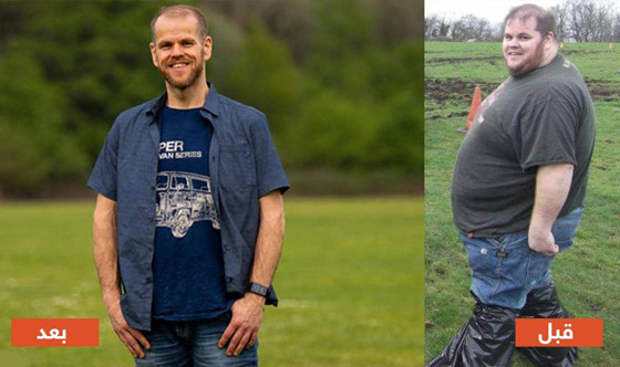 رجل يخسر 215 كيلوغراما ويصبح أكبر خاسر وزن.. إليكم ما تغير! صورة رقم 1