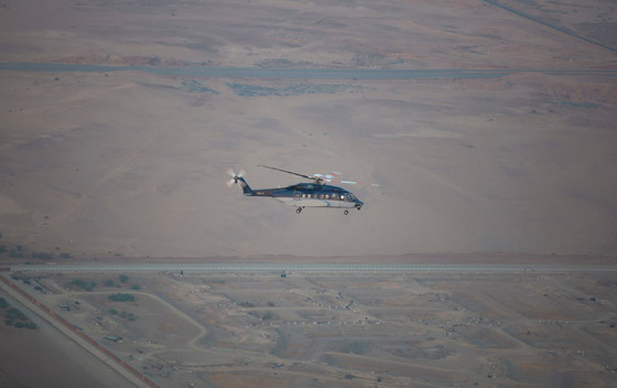 مكة المكرمة من السماء في صور خاصة لطائرات الأمن السعودي صورة رقم 9