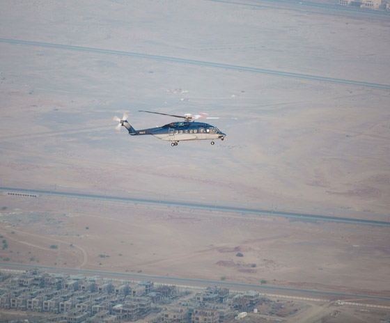 مكة المكرمة من السماء في صور خاصة لطائرات الأمن السعودي صورة رقم 11