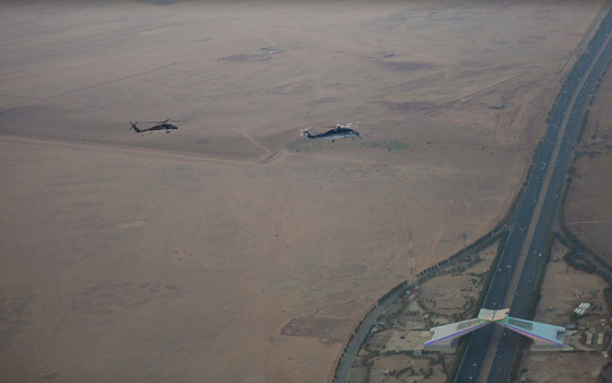 مكة المكرمة من السماء في صور خاصة لطائرات الأمن السعودي صورة رقم 13