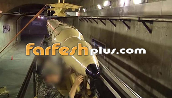 بالفيديو.. إيران تستعرض مخبأ سريا لصواريخ باليستية تحت الأرض صورة رقم 6