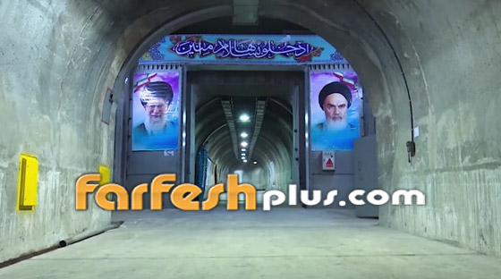 بالفيديو.. إيران تستعرض مخبأ سريا لصواريخ باليستية تحت الأرض صورة رقم 1