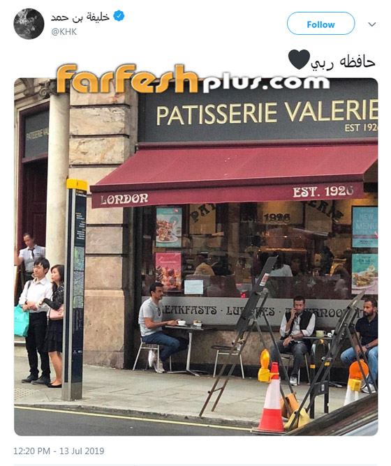 بالصور: أمير قطر جالسا لوحده في مقهى في أحد شوارع لندن صورة رقم 1