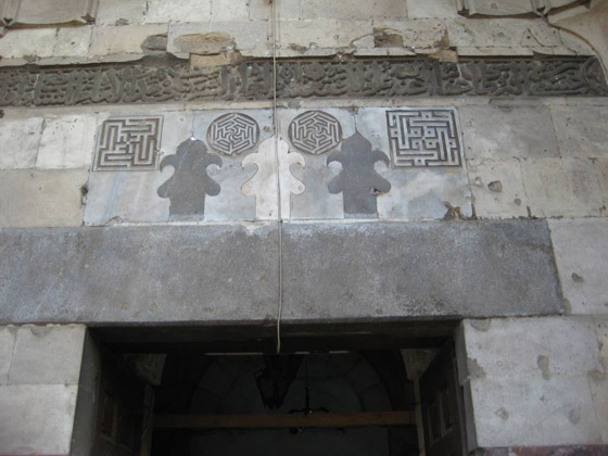 جامع البرطاسي تراث وفن معماري رائع : شاهد الصور صورة رقم 2