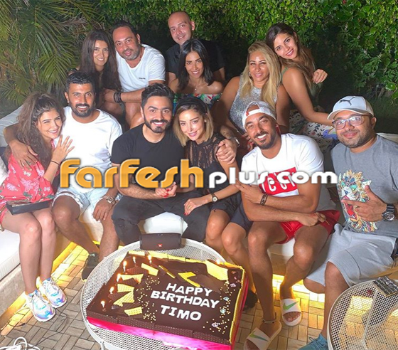 تامر حسني يحتفل بعيد ميلاده الـ42 برفقة بسمة بوسيل ومي عمر صورة رقم 5
