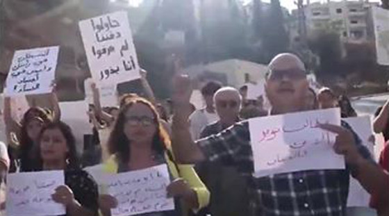 (ليش تموت).. الصرخات تعلو بالمظاهرات بمسقط رأس إسراء غريب! فيديو صورة رقم 7