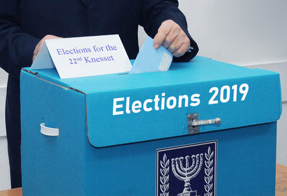 إسرائيل تتجه لحلقة مفرغة من انتخابات مبكرة لثالث مرة في عام صورة رقم 1
