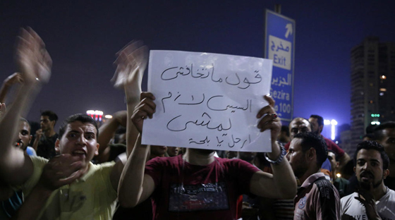  مظاهرات قرب ميدان التحرير ضد رئيس مصر عبدالفتاح السيسي صورة رقم 10