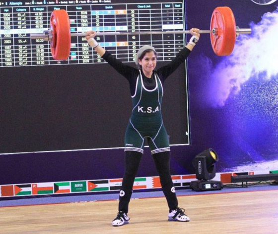 صورة رقم 9 - سعوديات أبهرن العالم بإنجازاتهن الرياضية واقتحمن موسوعة غينيس
