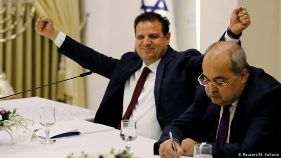 بالصور: القائمة العربية المشتركة... ثالث أقوى حزب في إسرائيل صورة رقم 3