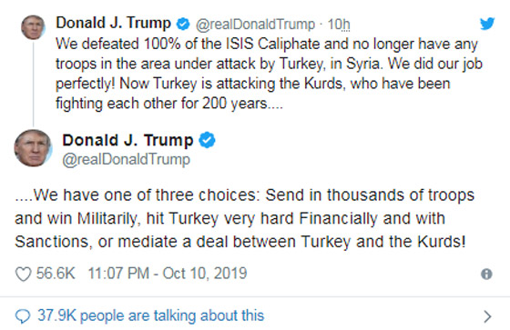 3 خيارات أميركية للرد على العملية التركية في سوريا صورة رقم 1
