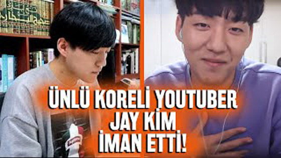 المغني واليوتيوبر الكوري الشهير “كيم جاي” يعتنق الإسلام صورة رقم 3