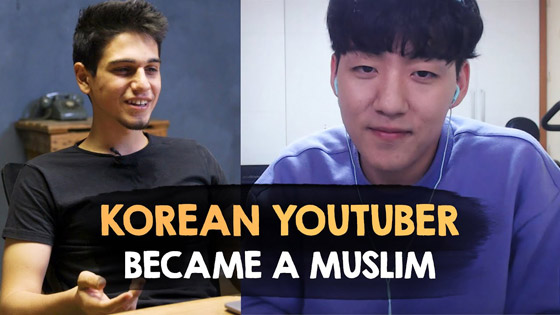 المغني واليوتيوبر الكوري الشهير “كيم جاي” يعتنق الإسلام صورة رقم 9