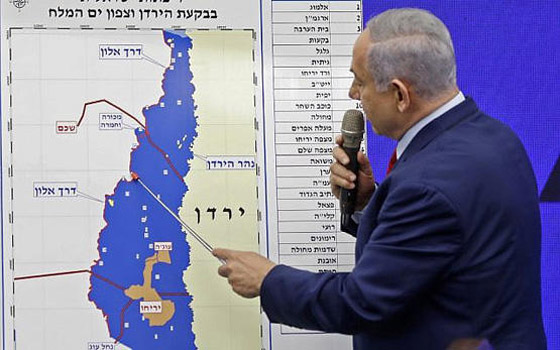 نتنياهو: إسرائيل لها 