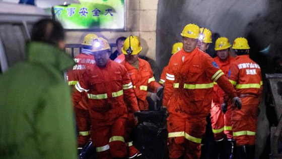 كارثة انفجار منجم فحم في الصين.. 14 قتيلا ومحاصرون تحت الأرض! صورة رقم 3