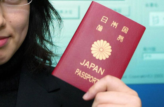 ترتيب جوازات السفر 2020: عالميا وعربيا إليكم أقوى جوازات سفر في العالم صورة رقم 14
