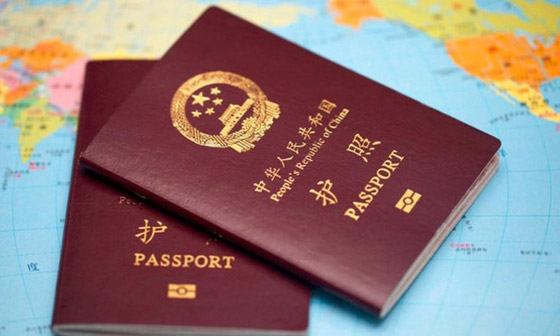 ما هي الدولة التي تصدرت قائمة أقوى جوازات السفر لعام 2020؟ صورة رقم 8