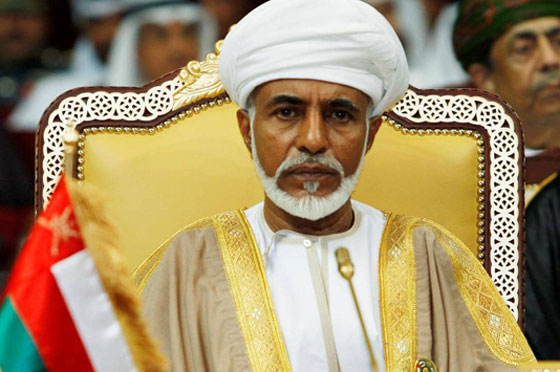 وفاة سلطان عمان قابوس بن سعيد عن عمر يناهز 79 عاما صورة رقم 3