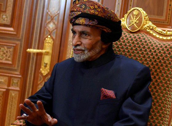 وفاة سلطان عمان قابوس بن سعيد عن عمر يناهز 79 عاما صورة رقم 7
